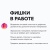 Онлайн-курс: Дип маникюр. Работа с пудровой системой Онлайн-курс: Дип маникюр. Работа с пудровой системой